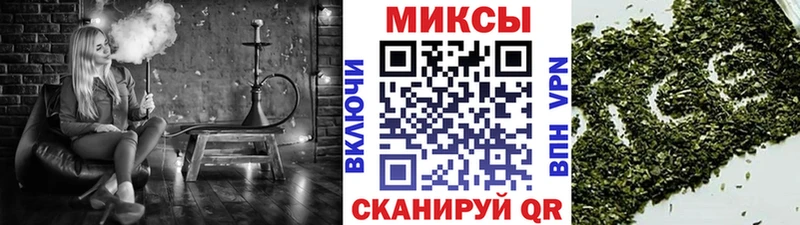 Бутират 99%  купить наркотики цена  Корсаков 