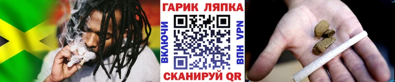 магазин продажи   Корсаков  ГАШ гашик 