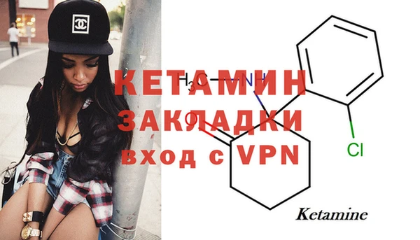 МДПВ Богородицк