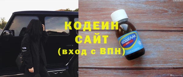 МДПВ Богородицк