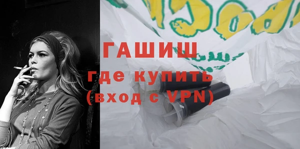 винт Богданович