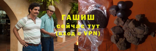 винт Богданович