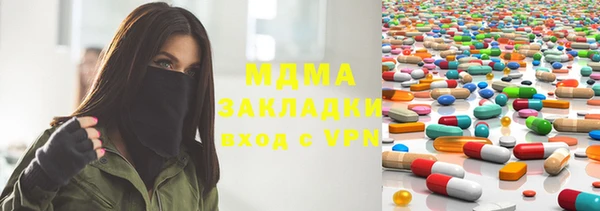 винт Богданович