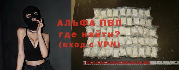 МДПВ Богородицк