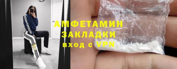 МДПВ Богородицк