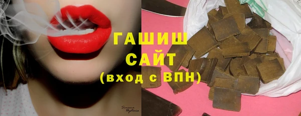 винт Богданович