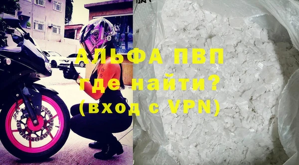 винт Богданович
