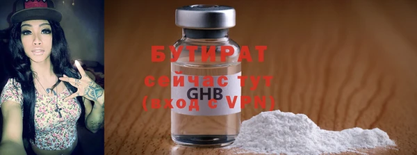 МДПВ Богородицк