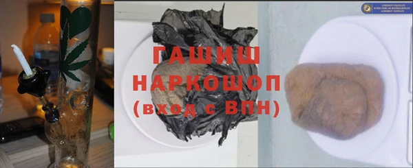 МДПВ Богородицк
