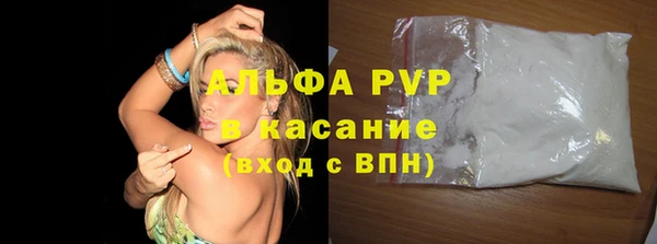 МДПВ Богородицк