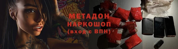 МДПВ Богородицк