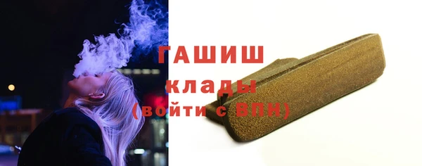 МДПВ Богородицк