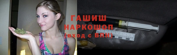 MDMA Богородск