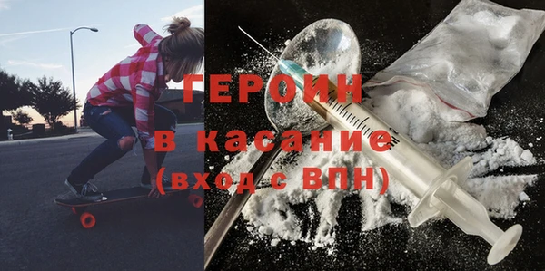 винт Богданович