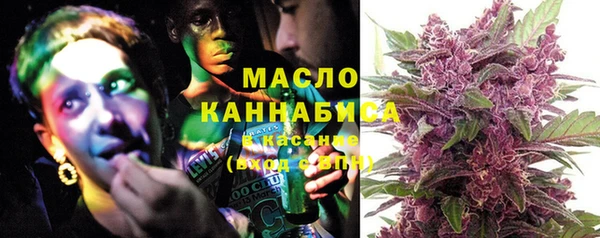 MDMA Богородск