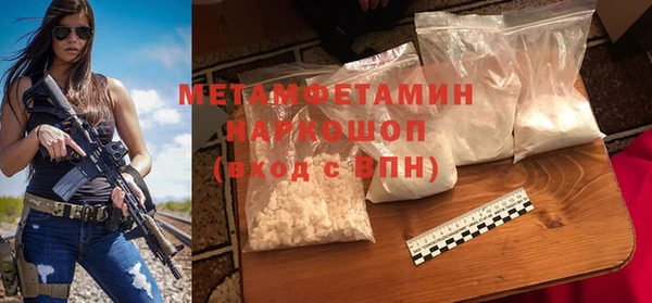 винт Богданович