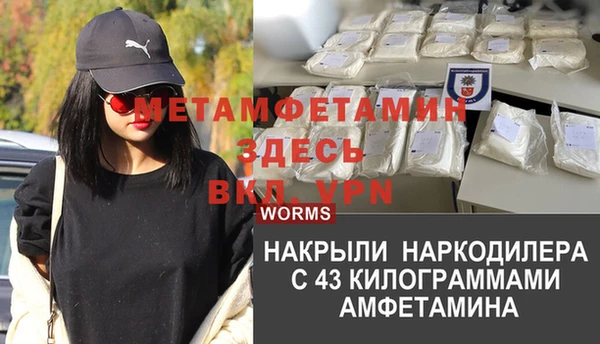 МДПВ Богородицк