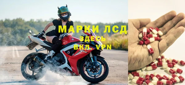 МДПВ Богородицк