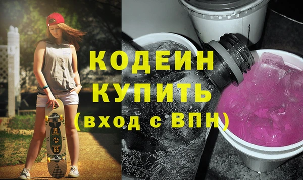 винт Богданович