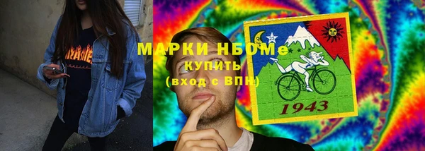 винт Богданович