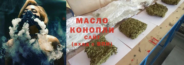 винт Богданович