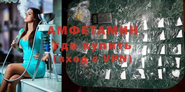винт Богданович