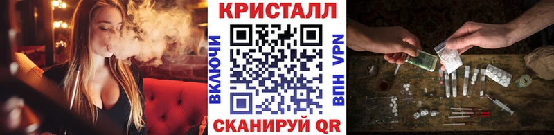 Первитин винт  закладка  Корсаков 
